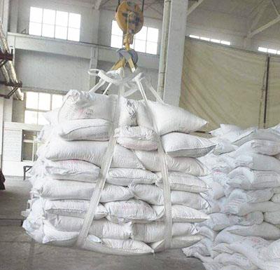 污水處理氫氧化鈣 污水處理氫氧化鈣