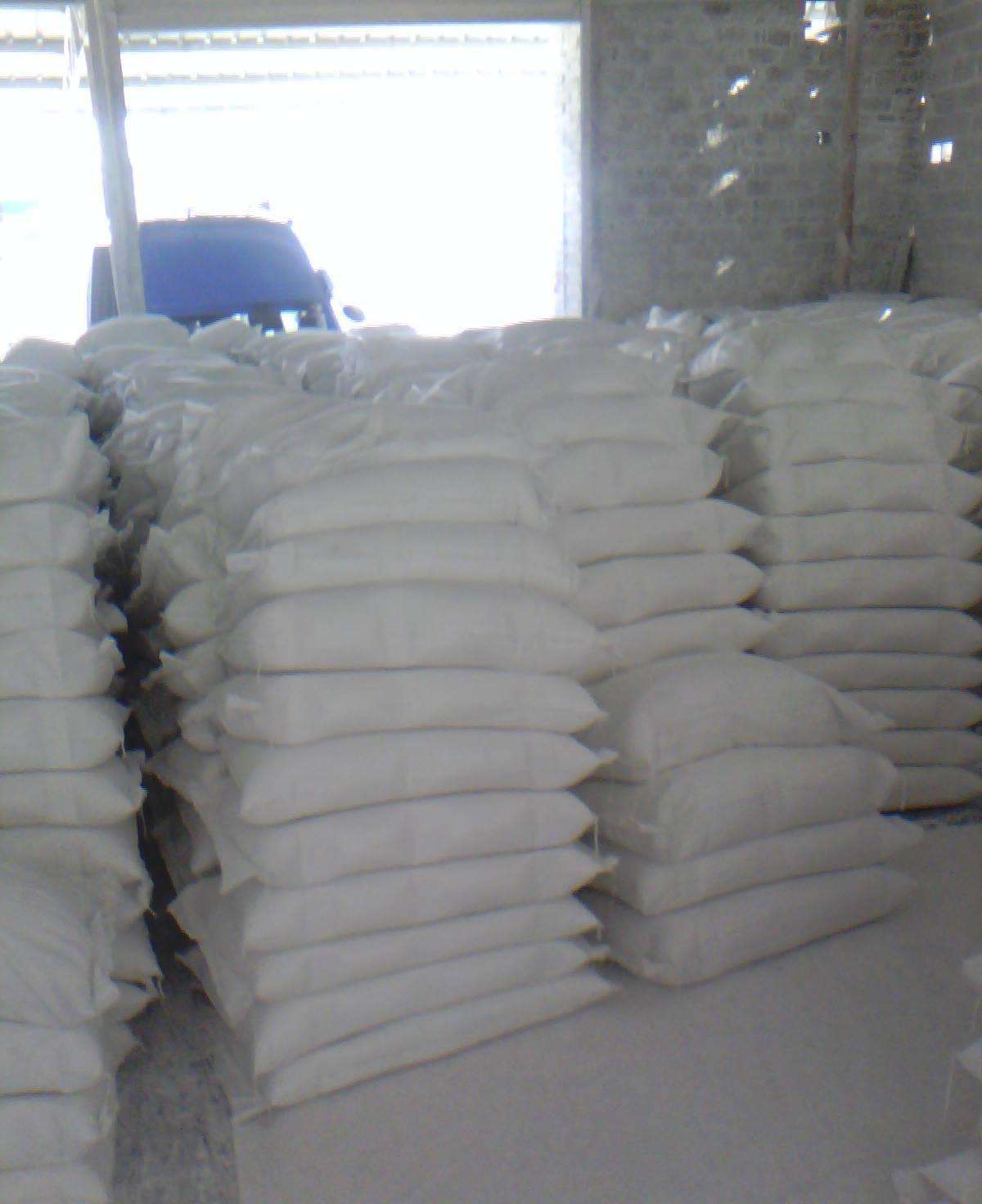 高純度氫氧化鈣、氫氧化鈣廠家、氫氧化鈣價(jià)格