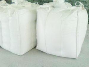 輕質(zhì)碳酸鈣 消石灰廠(chǎng)家 高純度氫氧化鈣